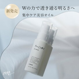 楽天市場】カメリアブロッサム・アブソリュート・オーガニック／30ml 