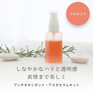 AX^LT`Zxz A`ILV_gEAX^Z tZbg ÂRXLbg^1SҌ n GCWOPA   RX Â ϕi  ޗ 