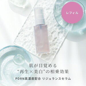 PDRNZxz WXZ tB ÂRXLbg^1 H~  ێ XLPA N PA 30 40 GCWOPA V~  P  T[DNA et 