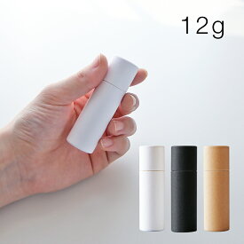 【全品P10倍】ペーパーバームチューブ[12g]／10本 リップクリーム 化粧品 詰め替え 紙管 紙筒 アトマイザー 紙 ペーパー リップスティック チューブ ラウンド 空 コンテナ ホルダー チューブ DIY 軟膏 口紅 固形香水 練香水 ハンドメイド アロマ クラフト 手作り化粧品
