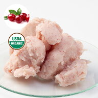 クランベリーバター・オーガニック／200g 100% 無添加 保湿 透明感 年齢肌 リップクリーム ハンドクリー…
