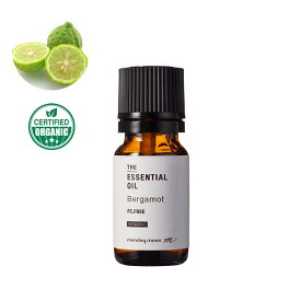 【今だけP10倍】ベルガモットFC.FREE・エッセンシャルオイル・オーガニック／10ml （有機栽培・Org anic）100% 無添加 精油 アロマ 手づくり 手作り コスメ 化粧品 石鹸 石けん 原料 材料 素材 シトラス フロクマリンフリー 香り