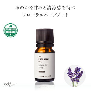 x_[gD[EGbZVICEI[KjbN^10ml iL@͔|EOrg anicj100% sA VR A Y  A} lC  IC t[ n[u  RX ϕi 