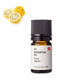 【全品P10倍】高知ユズ・エッセンシャルオイル／5ml 100% 無添加 エッセンシャルオイル 精油 人気 香水アロマ 手作り コスメ 化粧品 石鹸 石けん 原料 材料 素材 香り 芳香剤 香水 和精油 お風呂