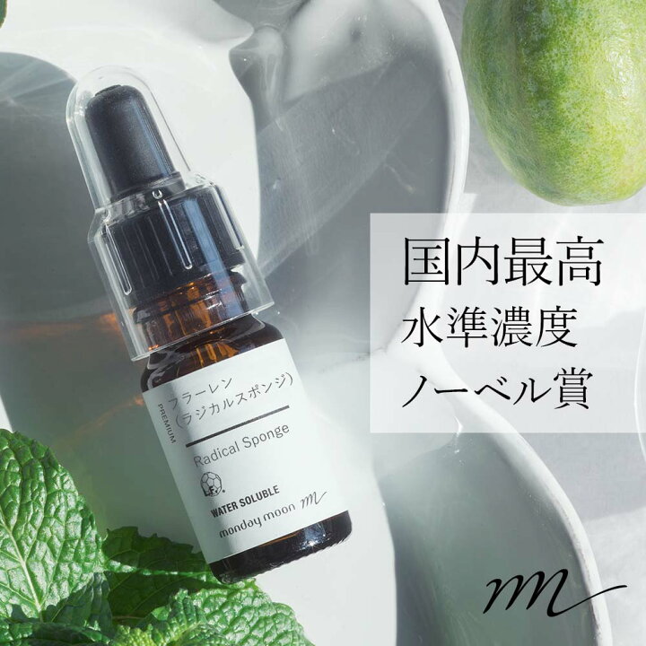 2021春夏新色】 グリシルグリシン 5g メール便200円 毛穴すっきり 無添加 パウダー 原液 手作りコスメ 手作り化粧品 原料 材料 フェイス ボディ discoversvg.com 2021春夏新色】 グリシルグリシン 5g メール便200円 毛穴すっきり 無添加 パウダー 原液 手作りコスメ 手作り化粧品 原料 材料 フェイス ボディ discoversvg.com