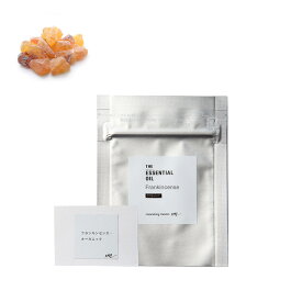 フランキンセンス・エッセンシャルオイル・オーガニック／テスター（有機栽培・Organic） 100% 無添加 植物性 天然 精油 アロマ お試し トライアル テスター 試香紙 ムエット