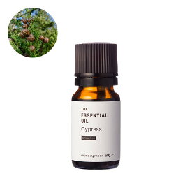 【メール便200円】サイプレス・エッセンシャルオイル・オーガニック／10ml（有機栽培・Organic）【100% 植物性 フレグランス 香り エッセンシャルオイル アロマ 手づくり 手作り コスメ 化粧品 石鹸 石けん 原料 材料 素材】