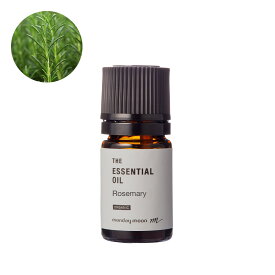ローズマリー・エッセンシャルオイル・オーガニック／1ml（有機栽培・Organic） 100% ハーバル ハーブ グリーン リフレッシュ 集中力 ストレス緩和 植物性 ピュア 直輸入 高品質 精油 アロマ 手作り コスメ 化粧品 手づくり 石鹸