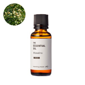 ロザリナ・エッセンシャルオイル・野生種/30ml 100% ピュア 天然 植物 リラックス 人気 香水ストレス緩和 高品質 無添加 精油 アロマ オイル 手作り コスメ 化粧品 手づくり 石鹸 石けん 原料