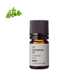 コリアンダー・エッセンシャルオイル・オーガニック／1ml（有機栽培・Organic） 100% ピュア 天然 植物 無添加 精油 アロマ 人気 香水 オイル スパイス ハーブ 手作り コスメ 化粧品 手づくり 石鹸 石けん 原料 材料 素材 パクチー