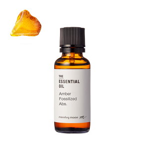 アンバー・アブソリュート/30ml 100% ピュア 天然 植物 無添加 精油 アロマ オイル 香水 オーデコロン ルームスプレー ルームディフューザー