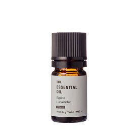 スパイクラベンダー・エッセンシャルオイル・オーガニック／1ml（有機栽培・Organic） 100% ピュア 天然 植物 無添加 精油 アロマ オイル 香水 オーデコロン ルームスプレー ルームディフューザー