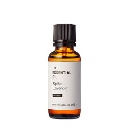 スパイクラベンダー・エッセンシャルオイル・オーガニック／30ml（有機栽培・Organic） 100% ピュア 天然 植物 無添加 精油 アロマ オイル 香水 オーデコロン ルームスプレー ルームディフューザー