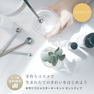 y[֑zRX X^[^[Lbg ZVeBu^1ySҌ GCWOPA AWOK  RX Â ϕi  ޗ f tFCX XLPA