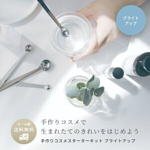 y[֑zRX X^[^[Lbg uCgAbv^1ySҌ PA AWOK  RX Â ϕi  ޗ f tFCX XLPA