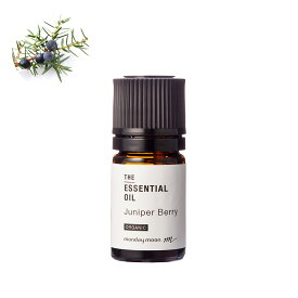 【全品P10倍】ジュニパーベリー・エッセンシャルオイル・オーガニック／5ml （有機栽培・Org anic）100% 植物性 フレグランス 香り エッセンシャルオイル アロマ 手づくり 手作り コスメ 化粧品 石鹸 石けん 原料 材料 素材