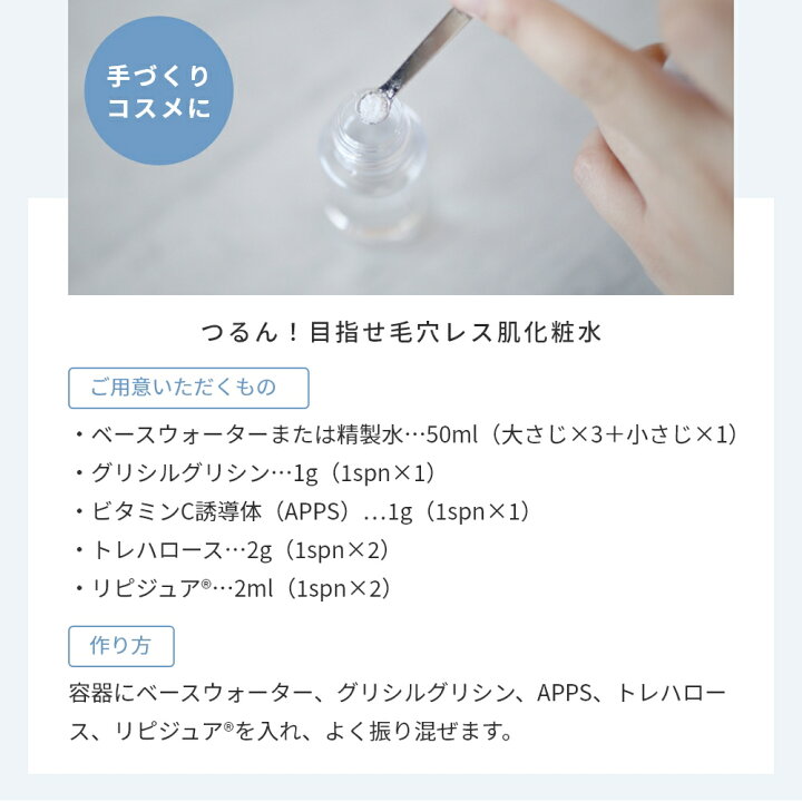 247円 注目の福袋をピックアップ シャルドネahaエキス 10ml メール便0円 エイジング