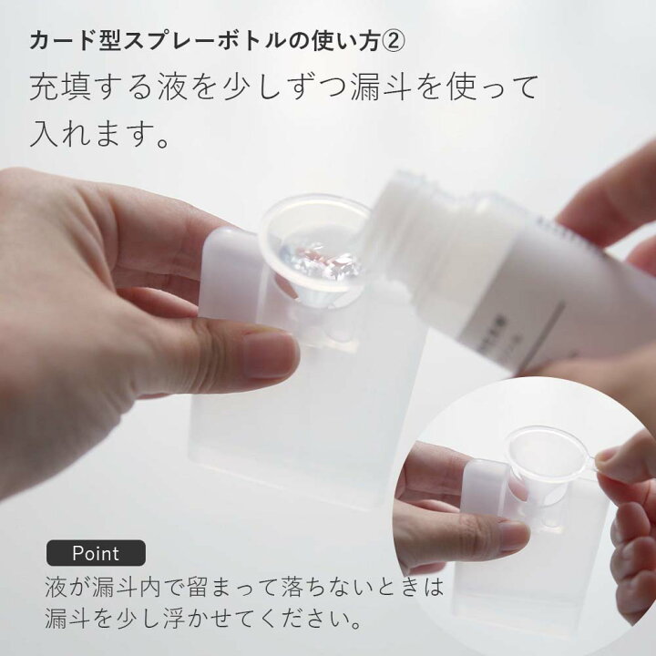 メール便0円 ホワイトプラボトル 容器 詰め替え ドロッパー 10本 アルコールok アルミキャップ 30ml トナー 白 化粧水