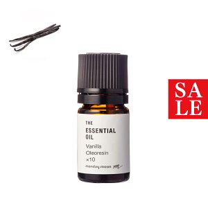 y20%OFFZ[zojIIWE10{Zk^5ml 100% Y GbZVIC  lC A}  RX ϕi ϕi Ό ΂  ޗ f