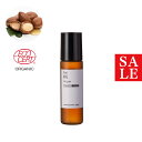 【10%OFFセール】アルガンオイル・未精製・オーガニック／10ml（未精製・有機栽培・Virgin・Organic）100% 無添加 植物性 年齢肌 肌荒れ 保湿 手作り コスメ 化粧品 手づくり 原料 100% フェイス ボディ スキンケア 乾燥肌