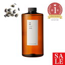 【10%OFFセール】ひまし油・精製（キャスターオイル）／1000ml （クリア・Refined）100% 無添加 植物性 手作りリップ グロス エドガー ケイシー療法 ひまし油温熱パック 手作り コスメ 化粧品 フェイス ボディ スキンケア