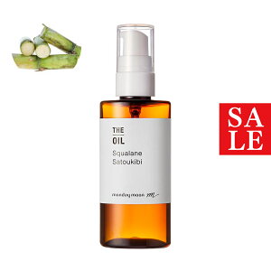 y15%OFFZ[zXNETgELr^50ml iNAERefinedj 100% VR A  ێ q Ɩp  RX Â ϕi Ό ΂  ޗ f tFCX {fB X