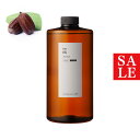 【15%OFFセール】ホホバオイル・未精製・オーガニック／1000ml （未精製・有機栽培・Virg in・Org anic）無添加 植物性 オイリー肌 ゴールデン 引き締め 毛穴 クレンジング ヘアケア 頭皮 マッサージ コスメ 化粧品 100% オーガニック
