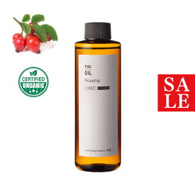 【10%OFFセール】ローズヒップオイル・未精製・オーガニック／200ml（未精製・有機栽培・Virgin・Organic）オメガ3 美容 オイル キャリアオイル コスメ 保湿 化粧品 乾燥肌 はり つや 透明感 マッサージ しっとり