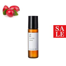 【10%OFFセール】ローズヒップオイル・精製／10ml （クリア・Refined） 100% 天然 植物性 年齢肌 透明肌 乾燥肌 保湿 手作り コスメ 手づくり 化粧品 石鹸 石けん 原料 材料 素材 フェイス ボディ スキンケア