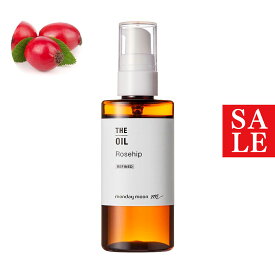 【10%OFFセール】ローズヒップオイル・精製／50ml （クリア・Refined） 100% 天然 植物性 年齢肌 透明肌 乾燥肌 保湿 手作り コスメ 手づくり 化粧品 石鹸 石けん 原料 材料 素材 フェイス ボディ スキンケア
