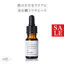 【10%OFFセール】フラーレン・水溶性（ラジカルスポンジ）／10ml 年齢肌 ハリ たるみ 化粧水 ローション セラム 美容液 原液 手作り化粧品 化粧品原料 手作り コスメ 材料 フェイス ボディ スキンケア 高濃度