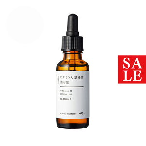 y25%OFFZ[zr^~CÚEniVCIPj^30ml GCWOPA    _ eIC N[  RX ϕi ϕi ޗ tFCX {fB XLPA A