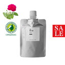 【10%OFFセール】ローズウォーター・オーガニック／50ml （有機栽培・Org anic）100% 無添加 植物性 芳香蒸留水 そのまま化粧水として 手作り化粧水に ブルガリアから直輸入 年齢肌 乾燥肌 保湿 手作り コスメ化粧品