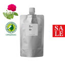 【15%OFFセール】ローズウォーター・オーガニック／200ml （有機栽培・Org anic）100% 無添加 植物性 芳香蒸留水 そのまま化粧水として 手作り化粧水に ブルガリアから直輸入 年齢肌 乾燥肌 保湿 手作り コスメ化粧品