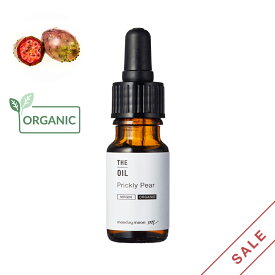 【15%OFFセール】ウチワサボテンオイル・未精製・オーガニック／10ml （未精製・有機栽培・Virg in・Org anic）エイジングケア 乾燥肌 美容 オイル 手作り コスメ 化粧品 フェイス ボディ スキンケア 保湿