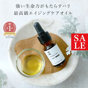 y15%OFFZ[zE`T{eICEEI[KjbN^10ml iEL@͔|EVirg inEOrg anicjGCWOPA  e IC  RX ϕi tFCX {fB XL