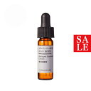 【10%OFFセール】ブルターニュ海藻エキス／3ml リフトアップ エイジングケア たるみ 肌荒れ 美容液 手作り コスメ 化粧品 化粧品原料 材料 フェイス ボディ スキンケア エイジングケア 原液 高濃度