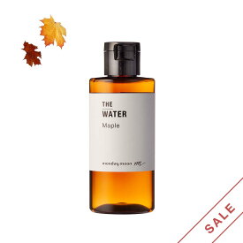 【10%OFFセール】【メール便200円】メープルウォーター／50ml【天然 敏感肌 エイジングケア 美容 効能 効果 メイプル 化粧水 ローション 保湿 カエデ 樹液 乾燥 肌 ハリ つや 髪 まとまる 枝毛 ケア】