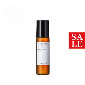 y10%OFFZ[zCXgoAGLX^10ml  ێ t قꂢ C et n Abv ͂ XLPA ϕi GCWOPA  ϐ et N[ t Â  