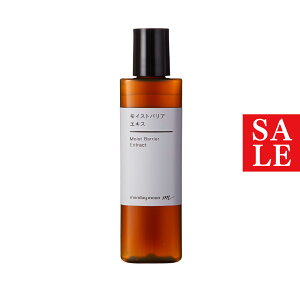 y15%OFFZ[zCXgoAGLX^30ml  ێ t قꂢ C et n Abv ͂ XLPA ϕi GCWOPA  ϐ et N[ t Â  