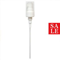 【15%OFFセール】ポンプトップ[200ml アンバーボトル用]／10本アトマイザー 手作り コスメ 詰め替え 化粧…