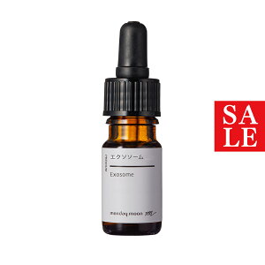 y20%OFFZ[zGN\\[^10ml GCWOPA ϕi  t GbZX ې Abv    oA@\ XLPA Zx ϐ et N[ t Â 