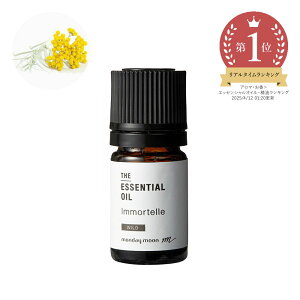 C[eEGbZVICE쐶(wNT)^5ml 100% Y GbZVIC  lC A}  RX ϕi ϕi Ό ΂  ޗ f