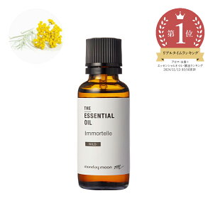 yP10{zC[eEGbZVICE쐶(wNT)^30ml 100% A tOX GbZVIC A}  RX ϕi ϕi Ό ΂  