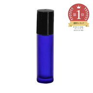 【15%OFFセール】フロストコバルトガラスボトル・ロールオン[10ml ]／1個 ブルー 青色 詰め替え 容器 ア…