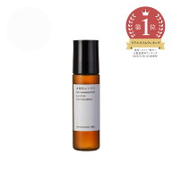水酸化レシチン／10ml 精油を水に乳化させるときに 水とオイルを乳化させる 手作り コスメ 化粧品 化粧品…