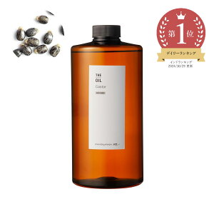 Ђ܂EiLX^[ICj^1000ml iNAERefinedj100% Y A 胊bv OX GhK[ PCV[Ö@ Ђ܂MpbN  RX ϕi tFCX {fB X