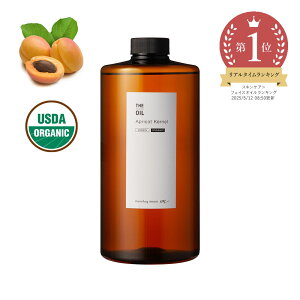 AvRbgJ[lICEEI[KjbN^1000ml iEL@͔|EVirg inEOrg anicjr e XLPA IC 񂸖 ǐmIC }bT[W L@ Y ێ L