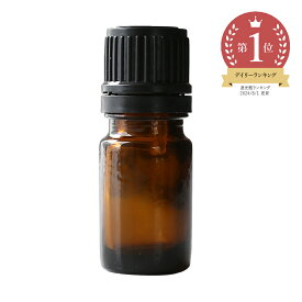 【50%OFFセール】アンバーガラスボトル・精油ドロッパー[5ml]／100個【エッセンシャルオイル 空き 瓶 アロマ オイル 遮光 茶色 詰め替え 容器 アトマイザー 手作り コスメ 化粧品】