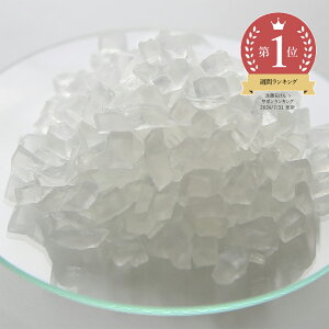 M&POZ\[vx[XENA^200g s̃T{WF S y   Ό ΂  ޗ f {fB XLPA  nhCh